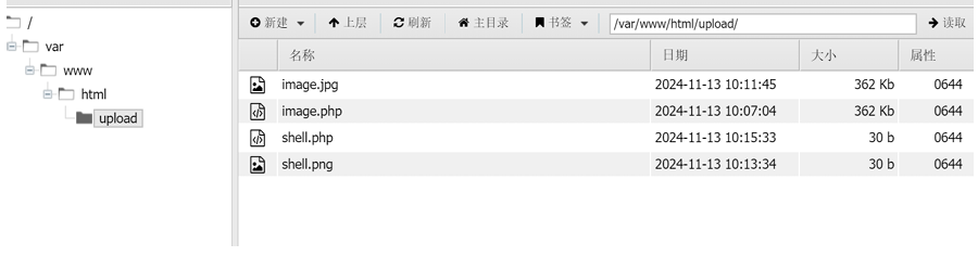 image-20250506163758185