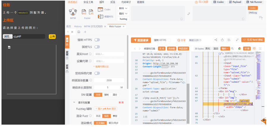 image-20250507201506814