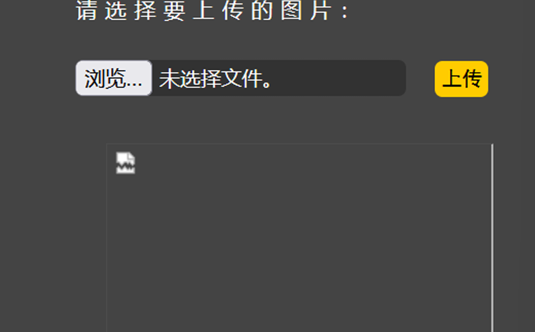 image-20250508003650268