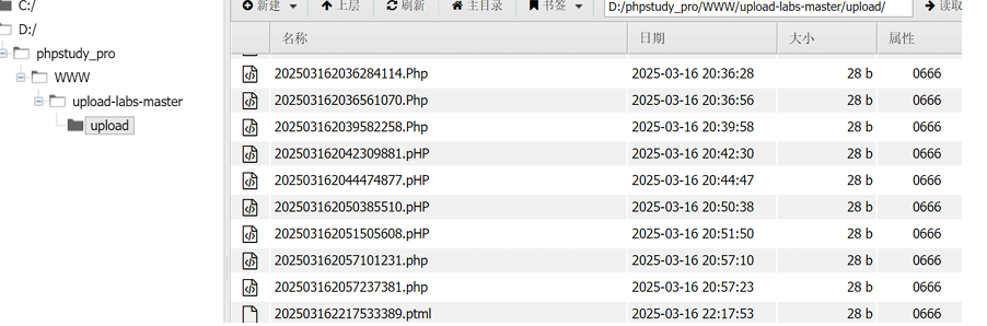 image-20250508003705204