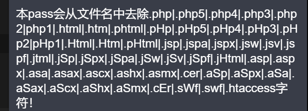 image-20250508105529364