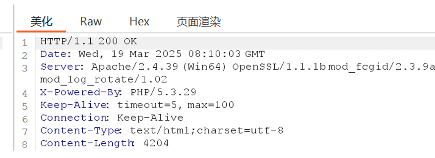 image-20250508160101315