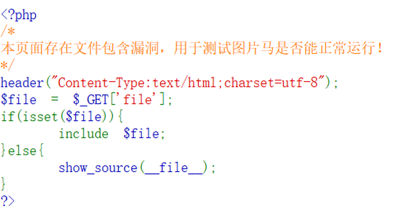 image-20250508165956809
