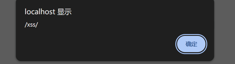 image-20250518153016694