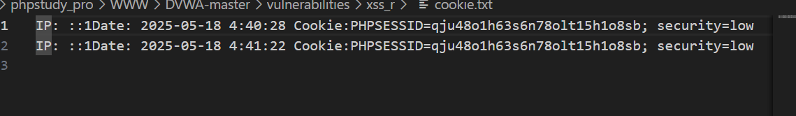 image-20250518164352955